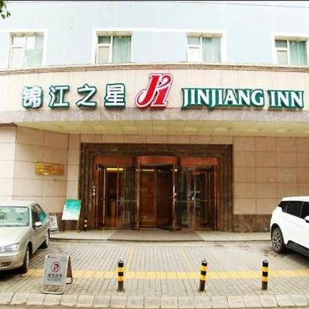 Jinjiang Inn Xi'An Xiaozhai Subway Station Extérieur photo
