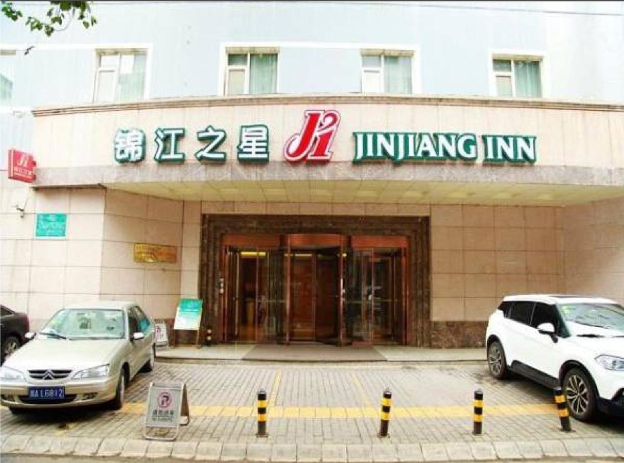 Jinjiang Inn Xi'An Xiaozhai Subway Station Extérieur photo